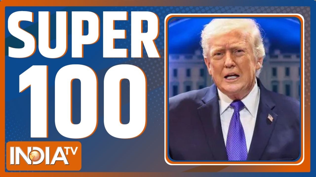 Super 100 : अभी की 50 बड़ी खबरें देखें फटाफट | Iran-America War | Trump | Owaisi | Mamata Banerjee