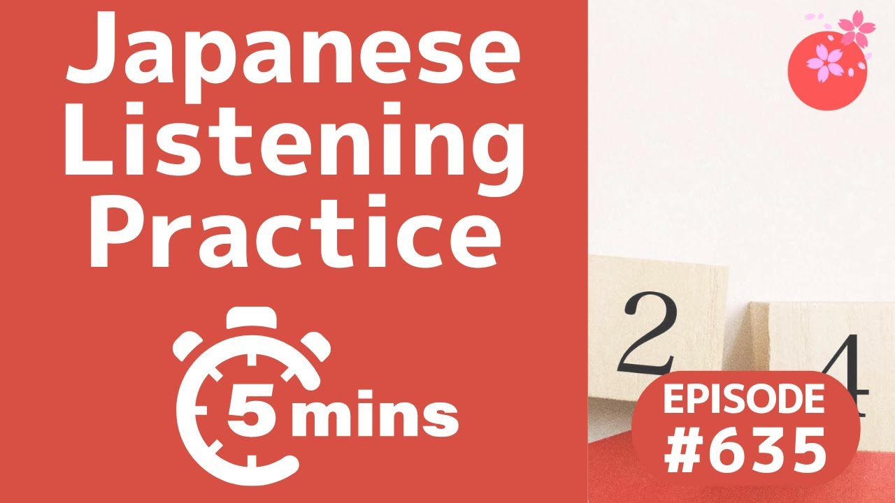 Japanese Podcast 