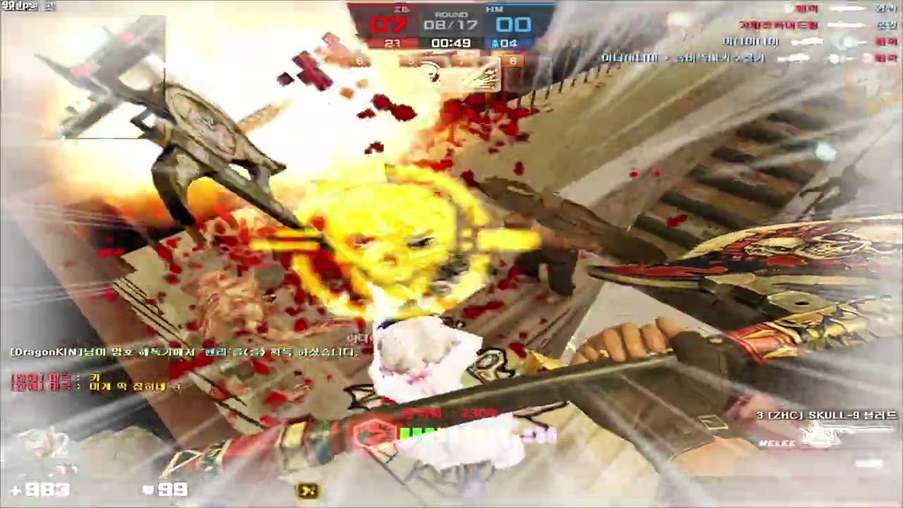 [CSO] 좀비히어로 클래식 10