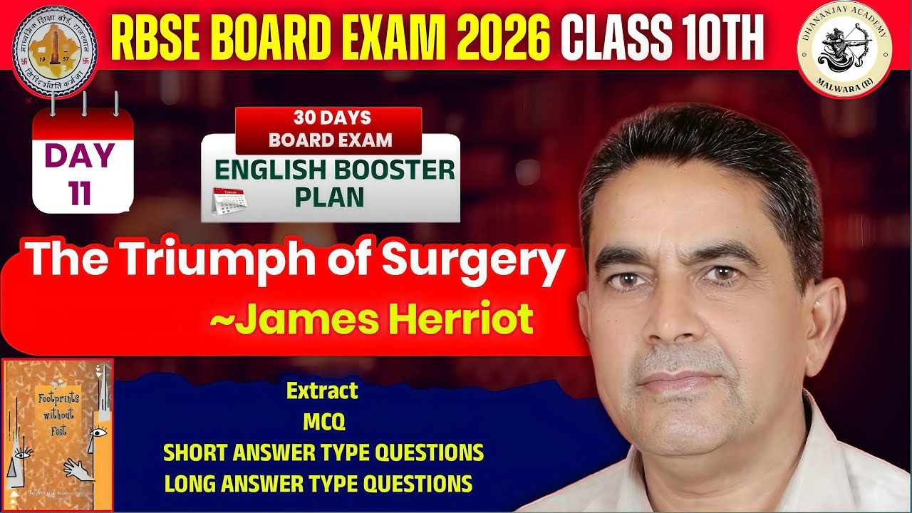 The Triumph of Surgery| Class 10 English Grammar RBSE | Board Exam 2026