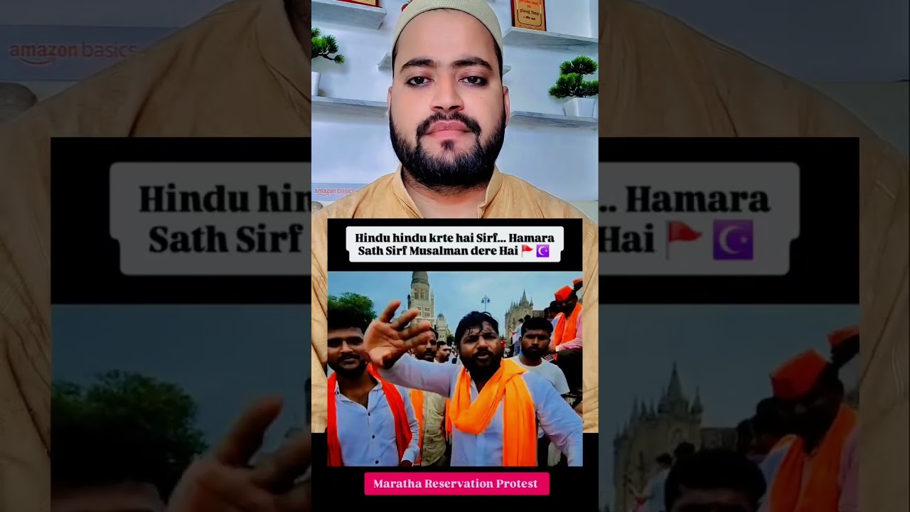 Maharashtra Reservations Protests | Against BJP Party | Hindu Muslim