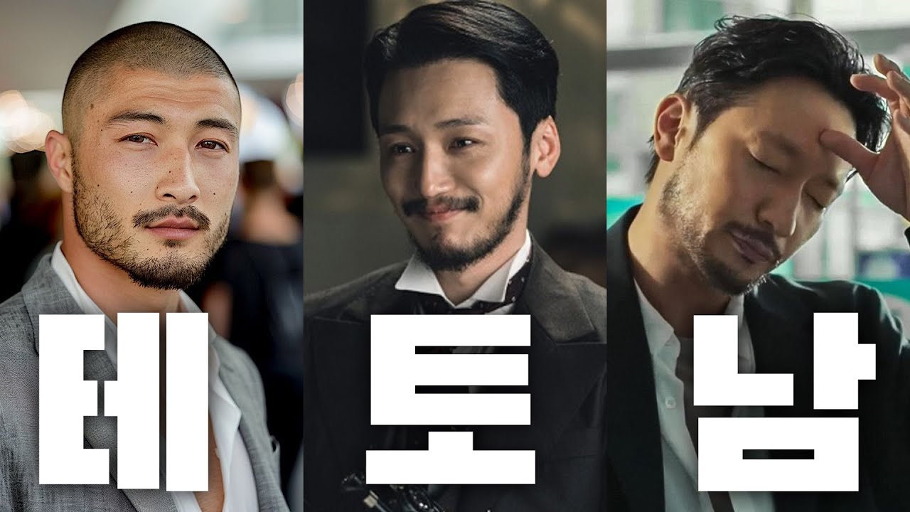 누구나 이렇게 기를 수 있습니다 수염, 구레나룻의 모든 것
