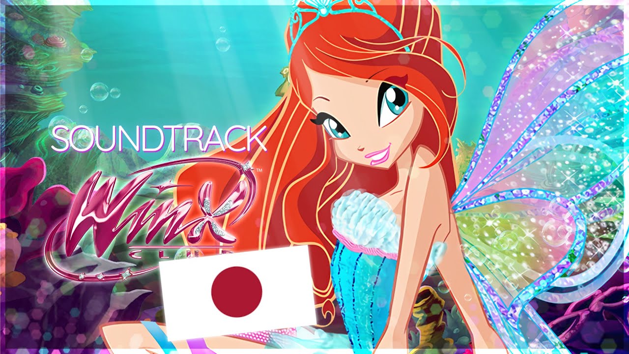 Miku Hatsune - Harmonix Power \\ JAPANESE\VOCALOID