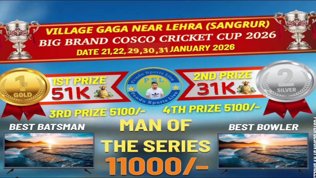 🔴Live🔴Pind🏠Gaga🏠(Sangrur)FinaL Day || Cosco Cricket CuP🏆2026 @pendusportslive