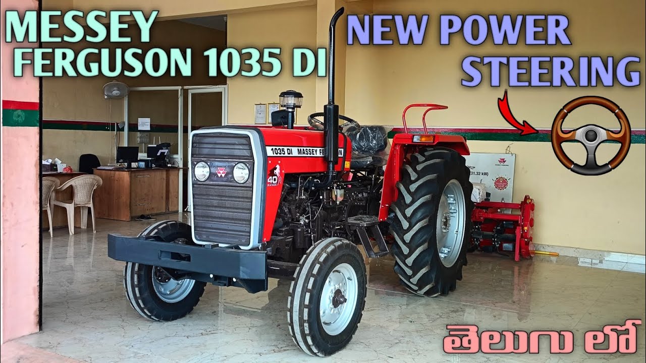 MESSEY FERGUSON 1035 DI🔥 || NEW MODEL 2025 || POWER STEERING ||