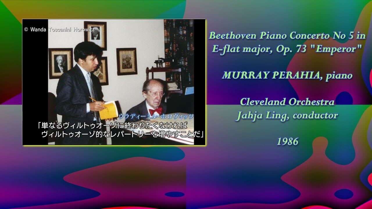 Murray Perahia (1986 Cleveland Orch) Beethoven Piano Concerto No 5 