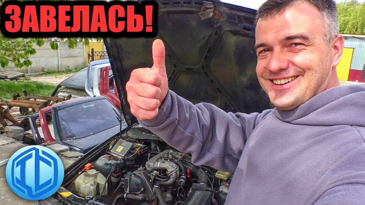 BMW E36 в чем была причина?