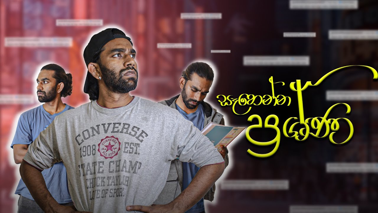 දැන් ජපන් අගමැති හොදටම කරනවා | Questions vlog | Sri Lankan Student in Japan | Japan Vlog 152