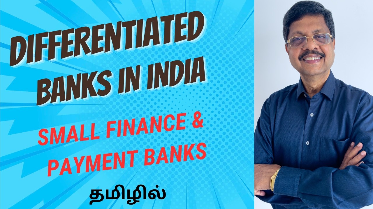 Differentiated banks in India