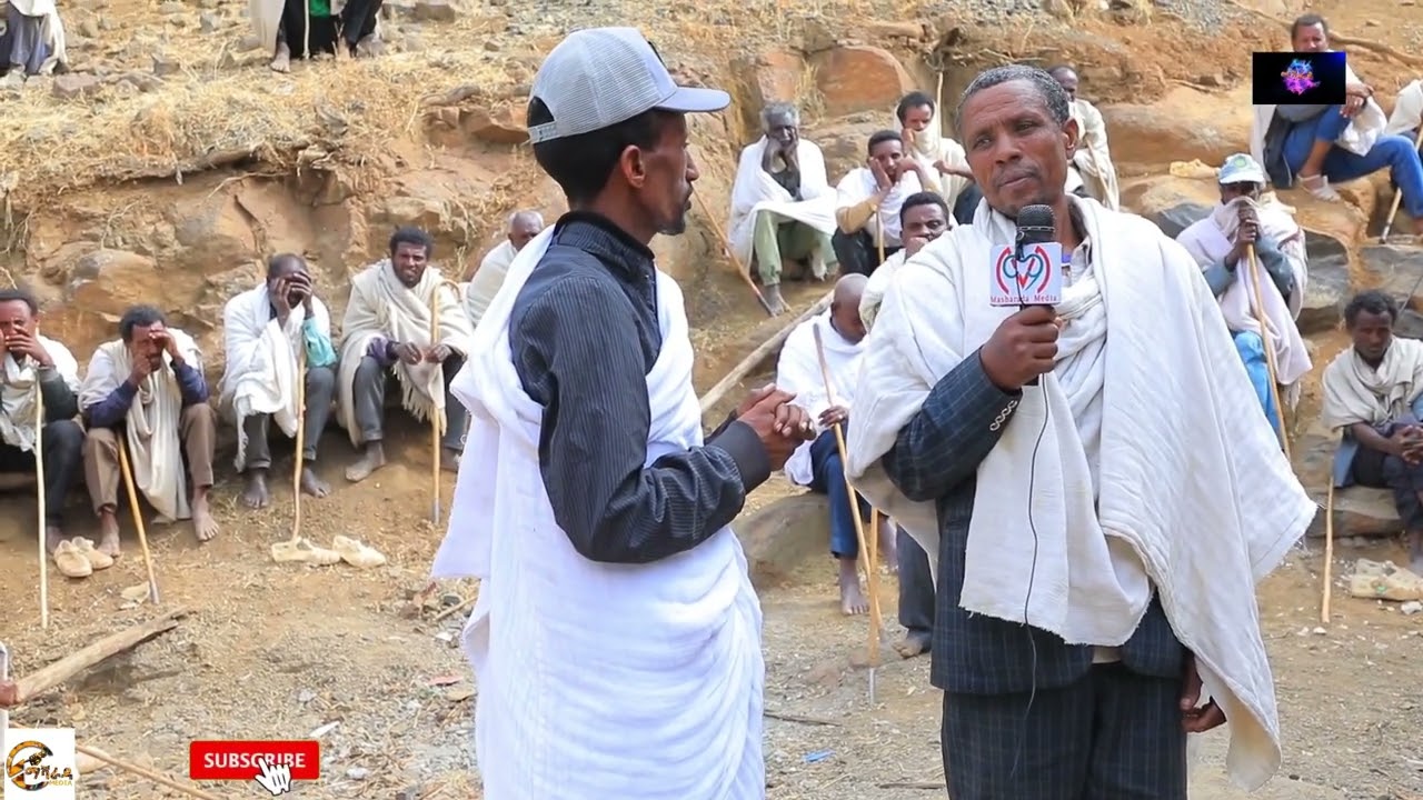 ታሪካዊ ቤተ ክርስትያን #አባዮሃኒ_ወግዶ