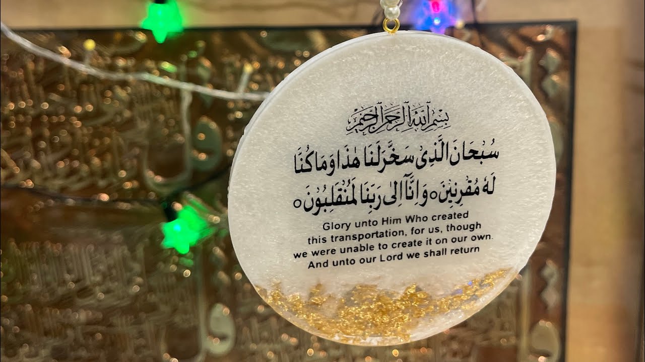 Elegant Handmade Resin Car Hanging | Custom & Islamic Designs
