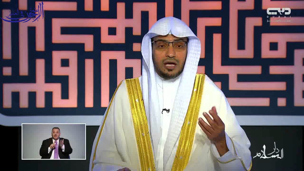 ما معنى قوله ﷺ: "إيمانًا واحتسابًا"؟ - الشيخ صالح المغامسي