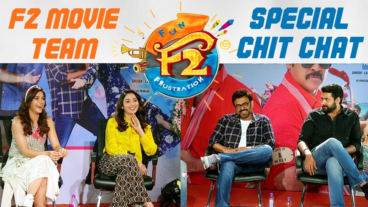 F2 Movie Team Special Chit Chat | Venkatesh | VarunTej | Tamannaah | Mehreen | ABN Entertainment
