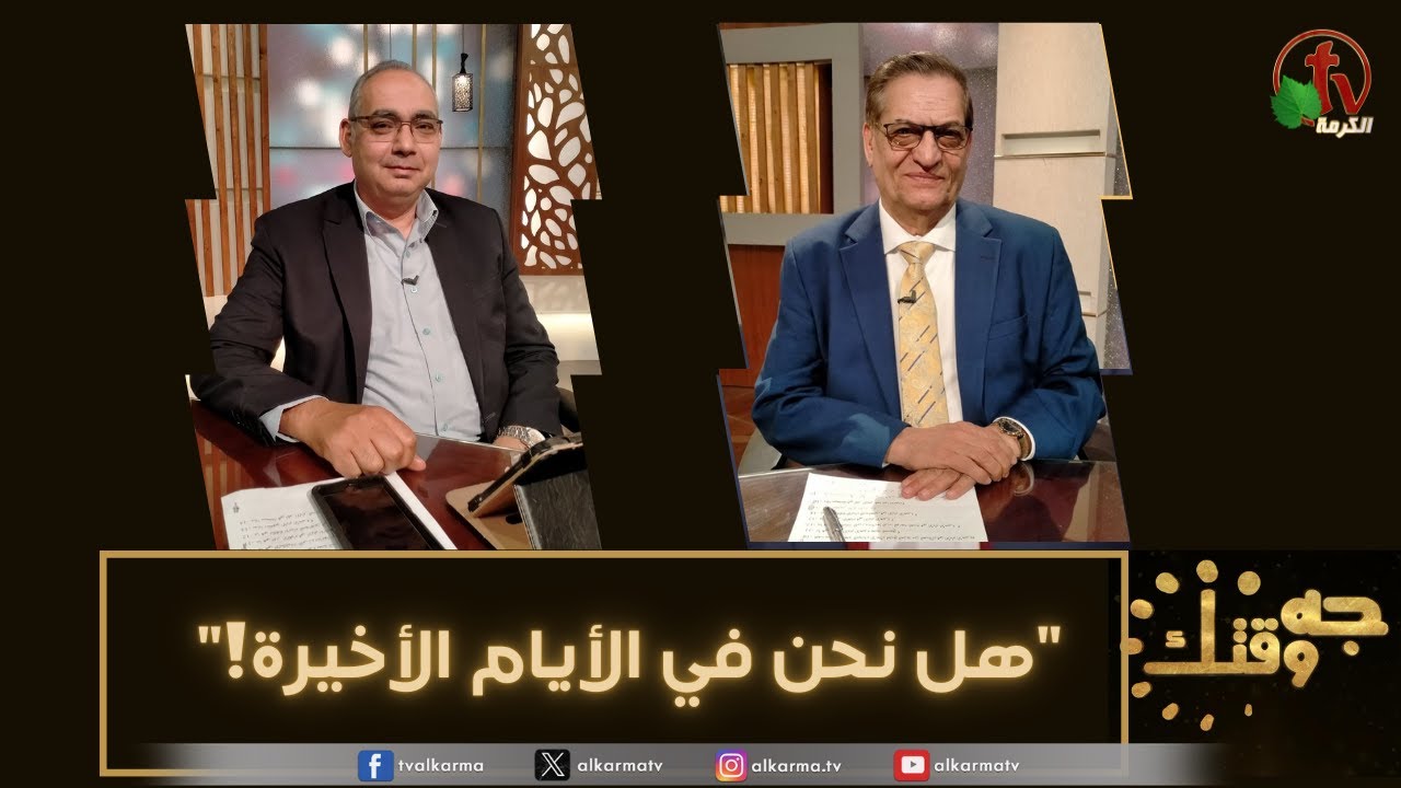 برنامج 