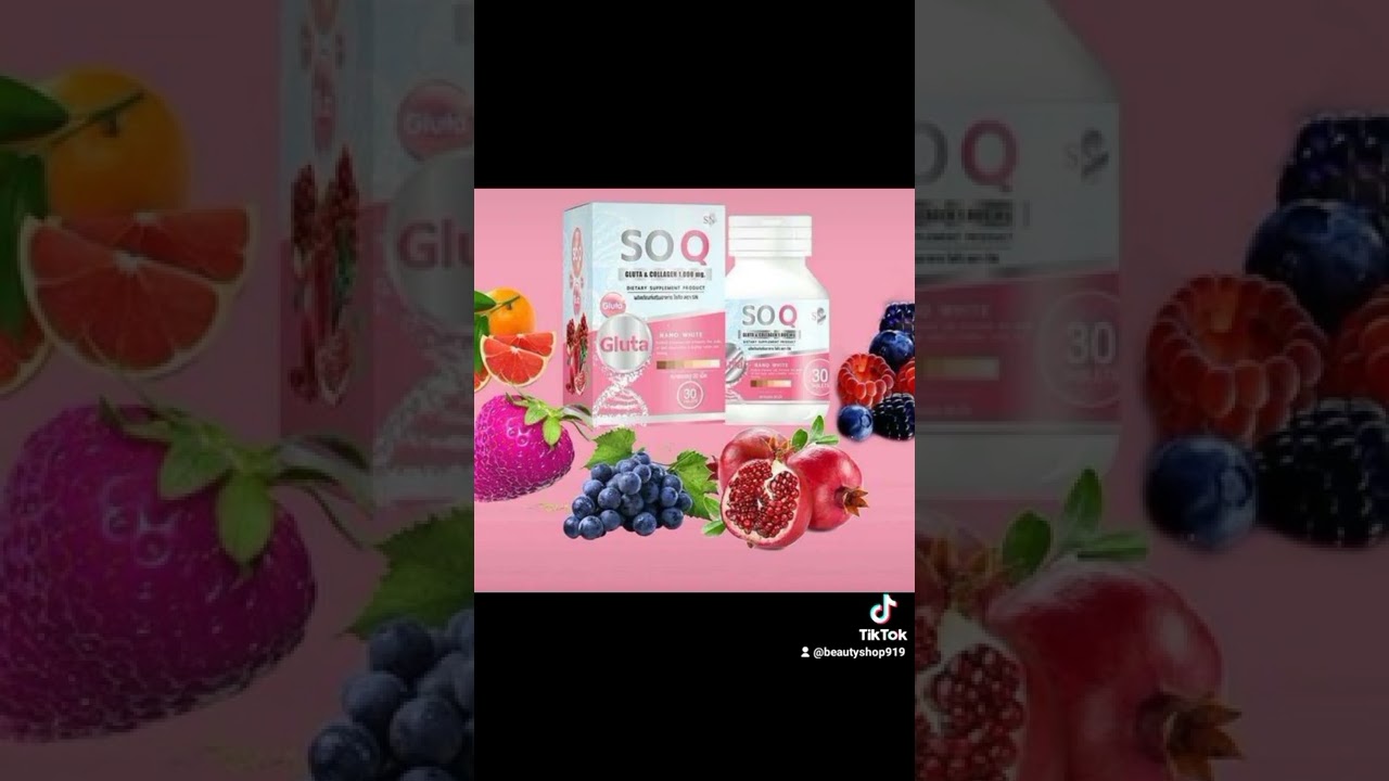 SOQ GLUTATHIONE