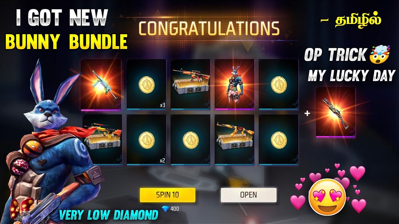 💥 I GOT BUNNY BUNDLE 🤯 AMAZING LUCK 🔥 | BUNNY BUNDLE RETURN IN TAMIL | BUNNY ROYALE EVENT IN TAMIL