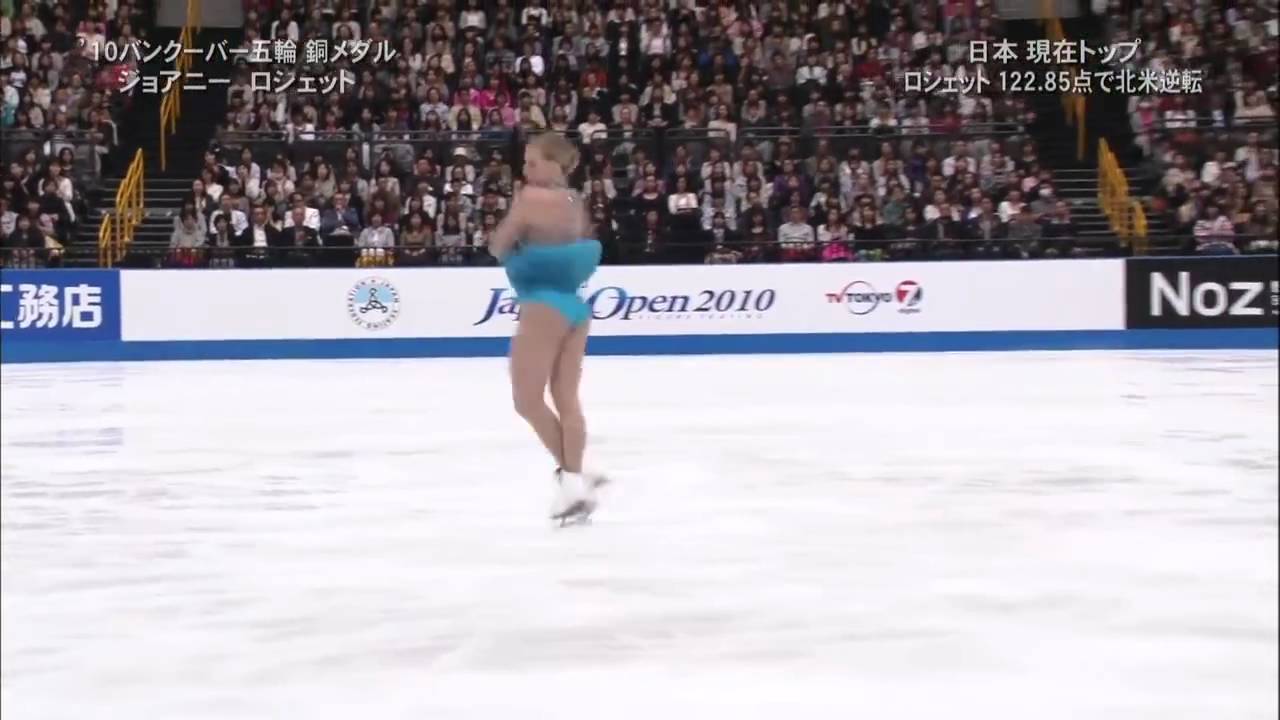 Joannie Rochette 2010 Japan Open FS