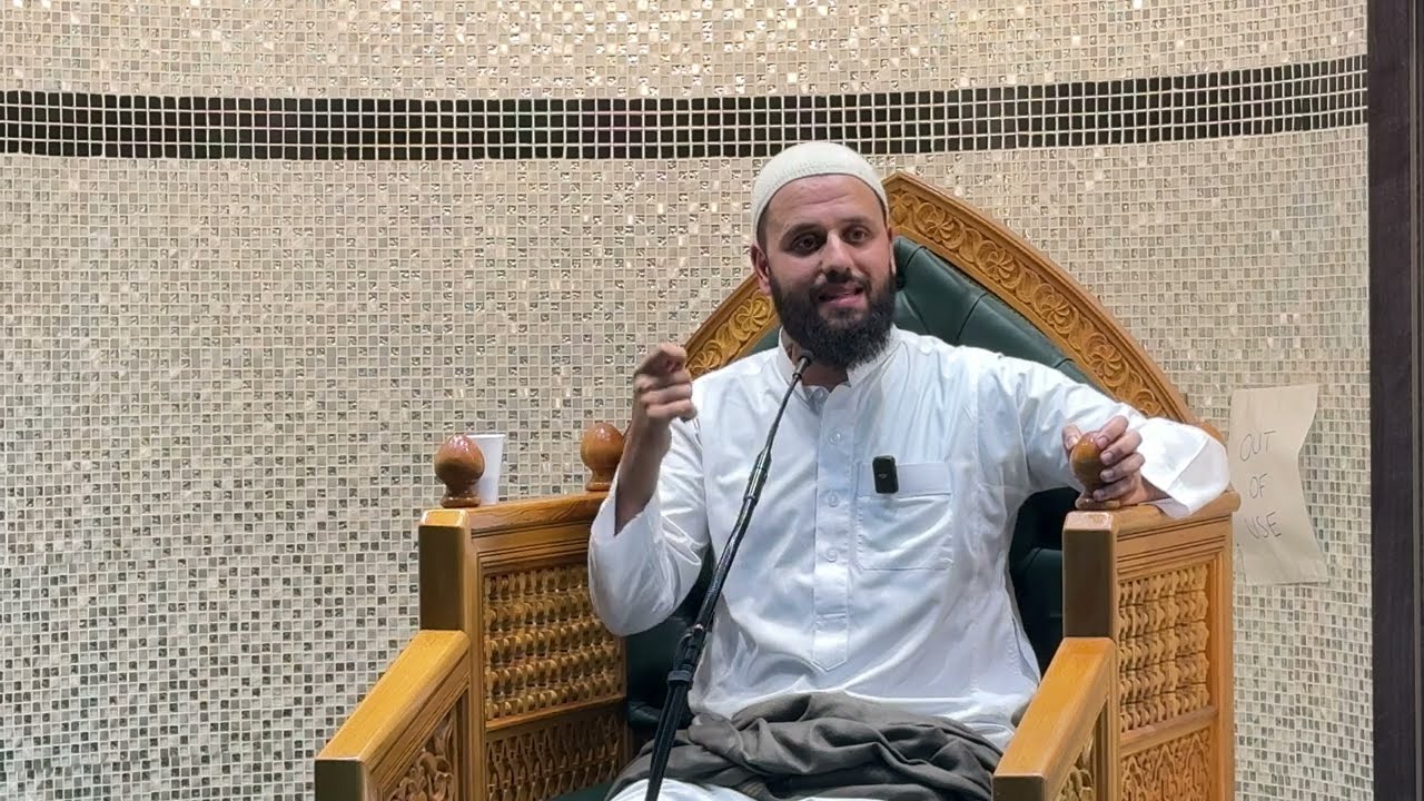 Shaykh Haroun Kanj - Istigatha & Tawasul (Bedford, UK) - Part 2