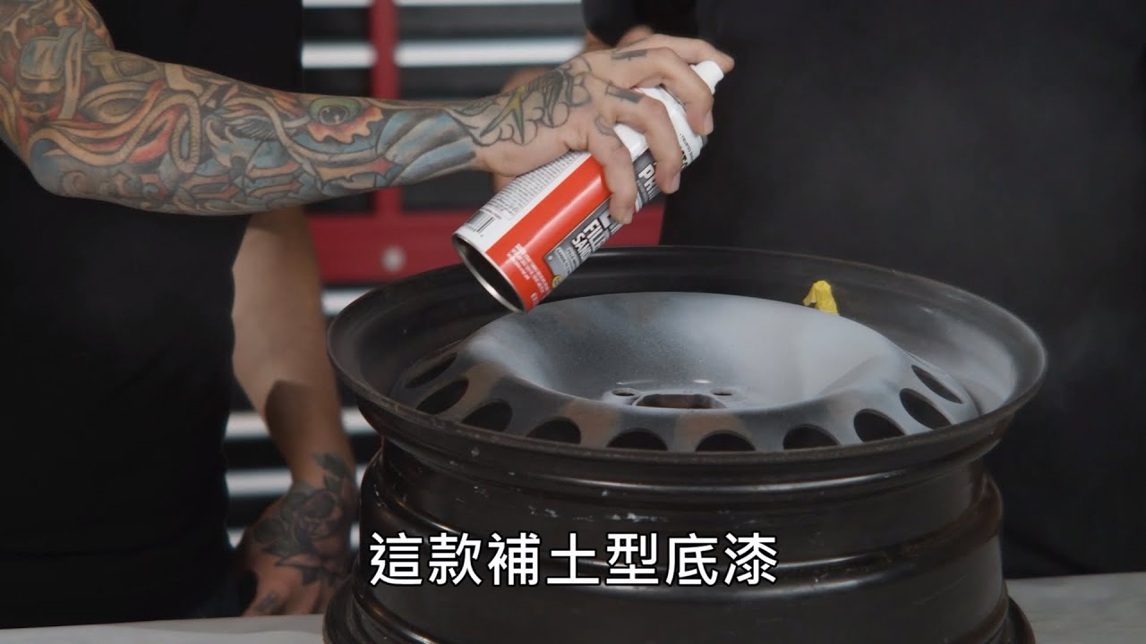 【Rust Oleum 2 in 1 Filler and Sandable Primer】樂立恩補土型底漆，底漆、補土、打磨，所有表面處裡需求一次滿足，消除表面刮痕與瑕疵，可細磨強化平整度！