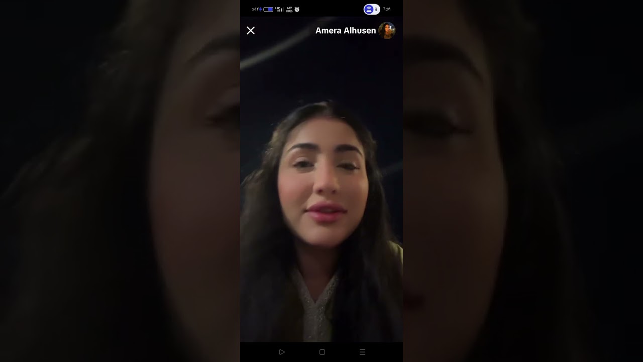 لايف نارو واميرة 2 لايك واشتراك