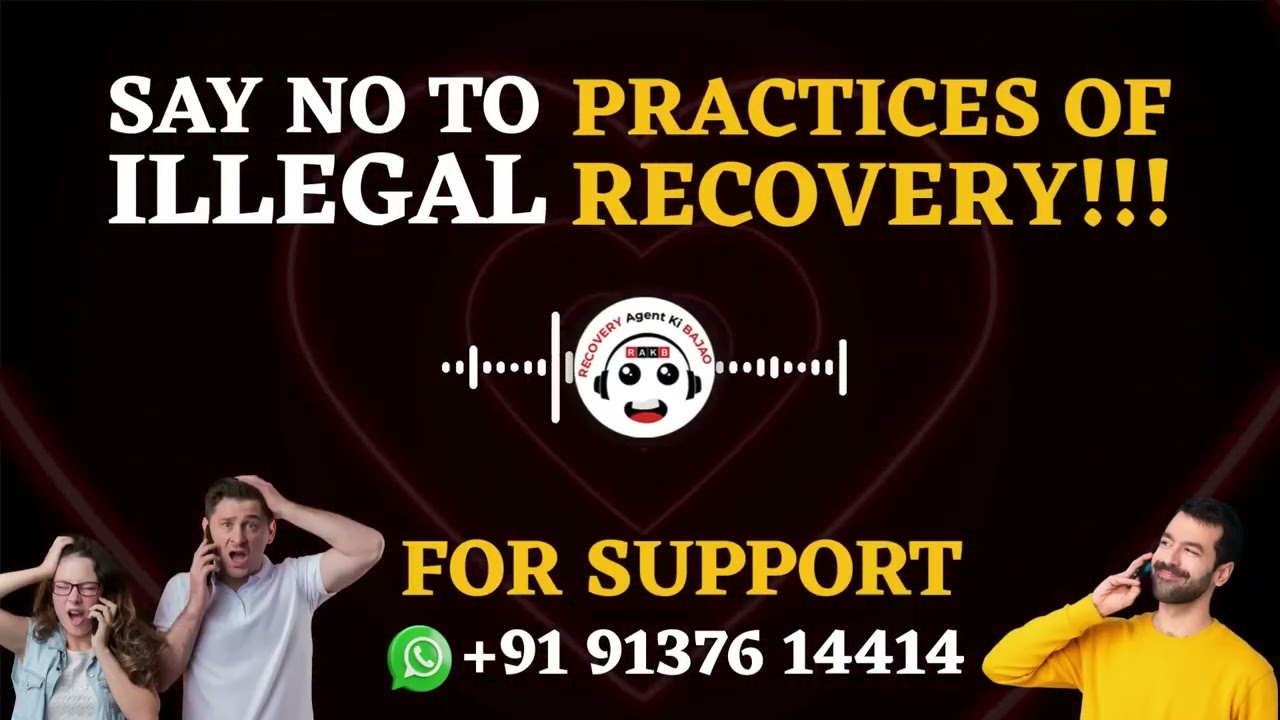 रिकवरी एजेंट्स के डराने वाले हथकंडे &ndash; जानिए आपके अधिकारTactics Exposed &ndash; Know Your Rights!