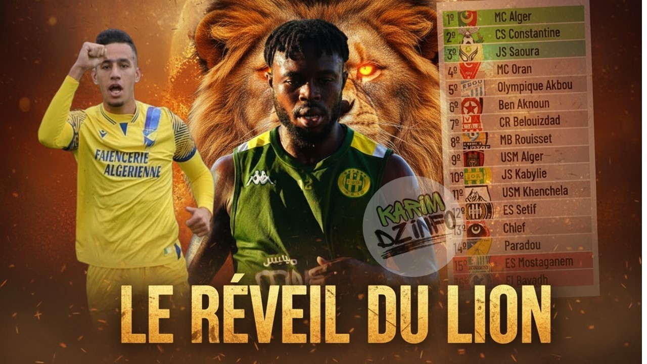 JSK vs Paradou AC : 49 jours sans victoire… ÇA SUFFIT ! La victoire ou rien 🛑 | Le Réveil du Lion