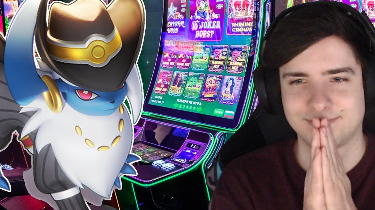 Играть в ABSOL — это просто азартная игра... | Pokemon Unite