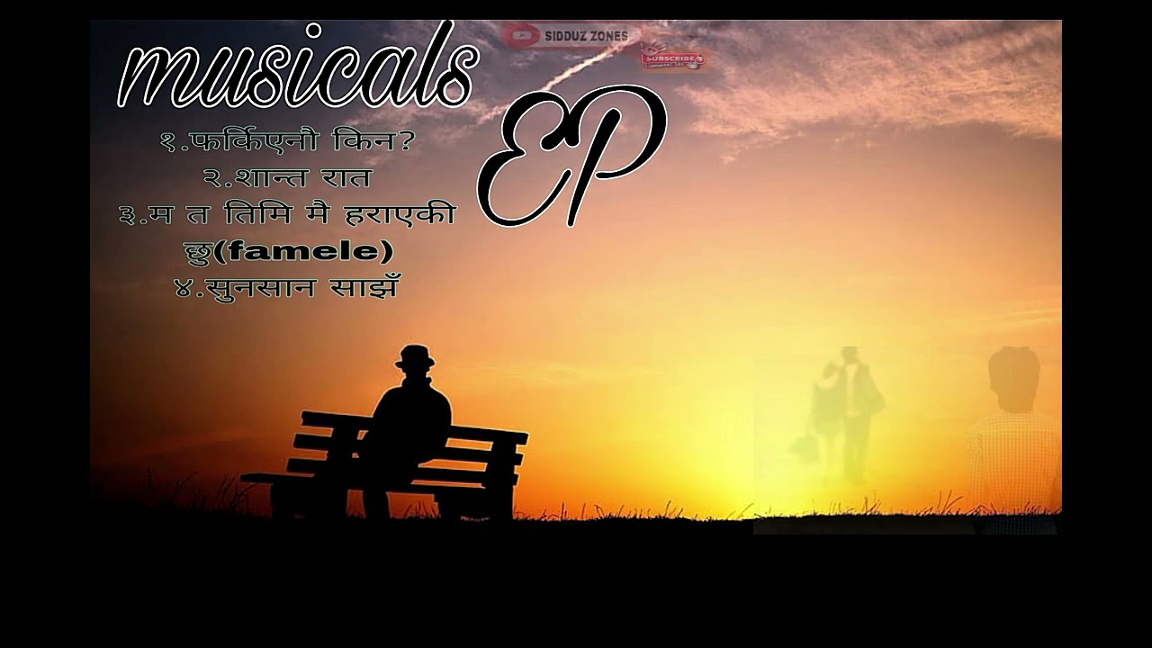 Nepali modern emotional song // SIDDUZ ZONES// MUSICALS EP// SRT