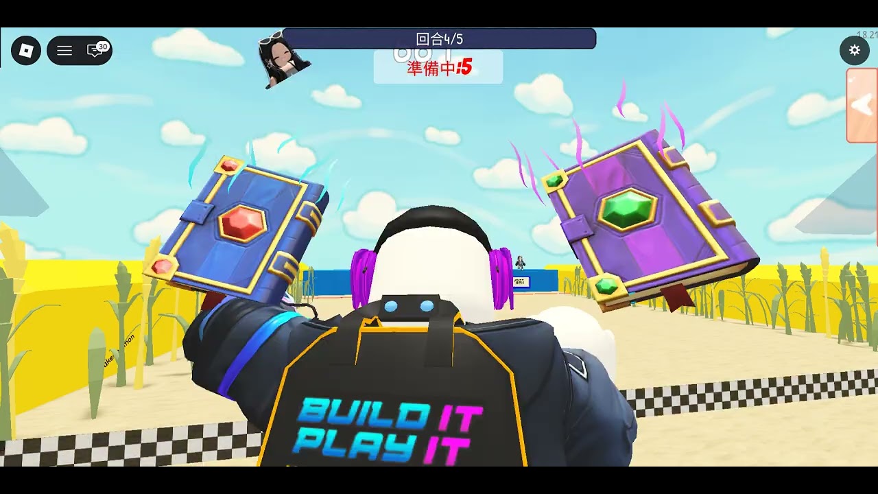 和粉絲決戰silly simon say