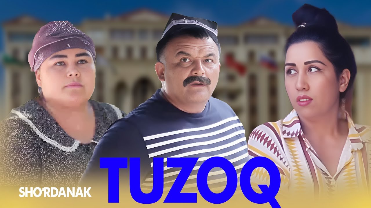 Шурданак - Тузок | Sho'rdanak - Tuzoq (hajviy ko'rsatuv)