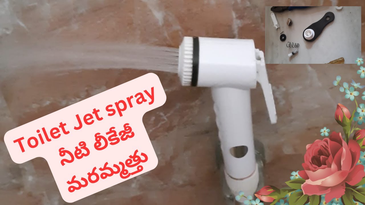 HOW TO REPAIR HEALTH FAUCET IN TELUGU |TOILET SPRAY JET REPAIRING | TOILET SPRAY GUN REPAIRING |DIY
