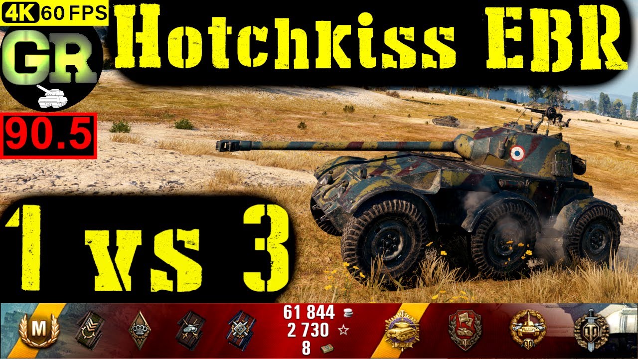90_World of Tanks Hotchkiss EBR WoT Replay - 10 Kills 3.7K DMG(Patch 1.4.0)