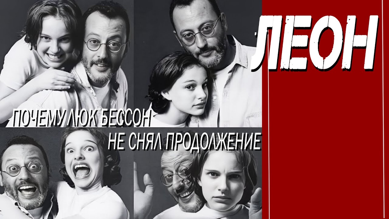 КАК СНИМАЛИ ФИЛЬМ 