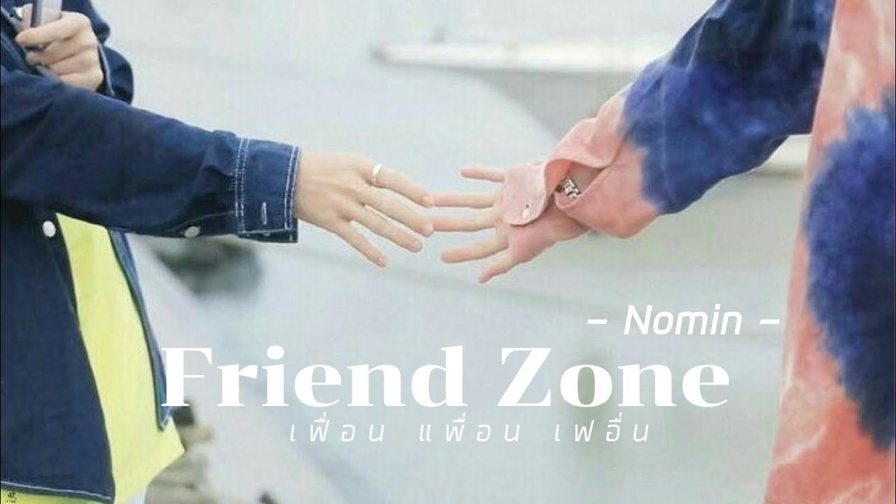 opv nomin — friend zone 