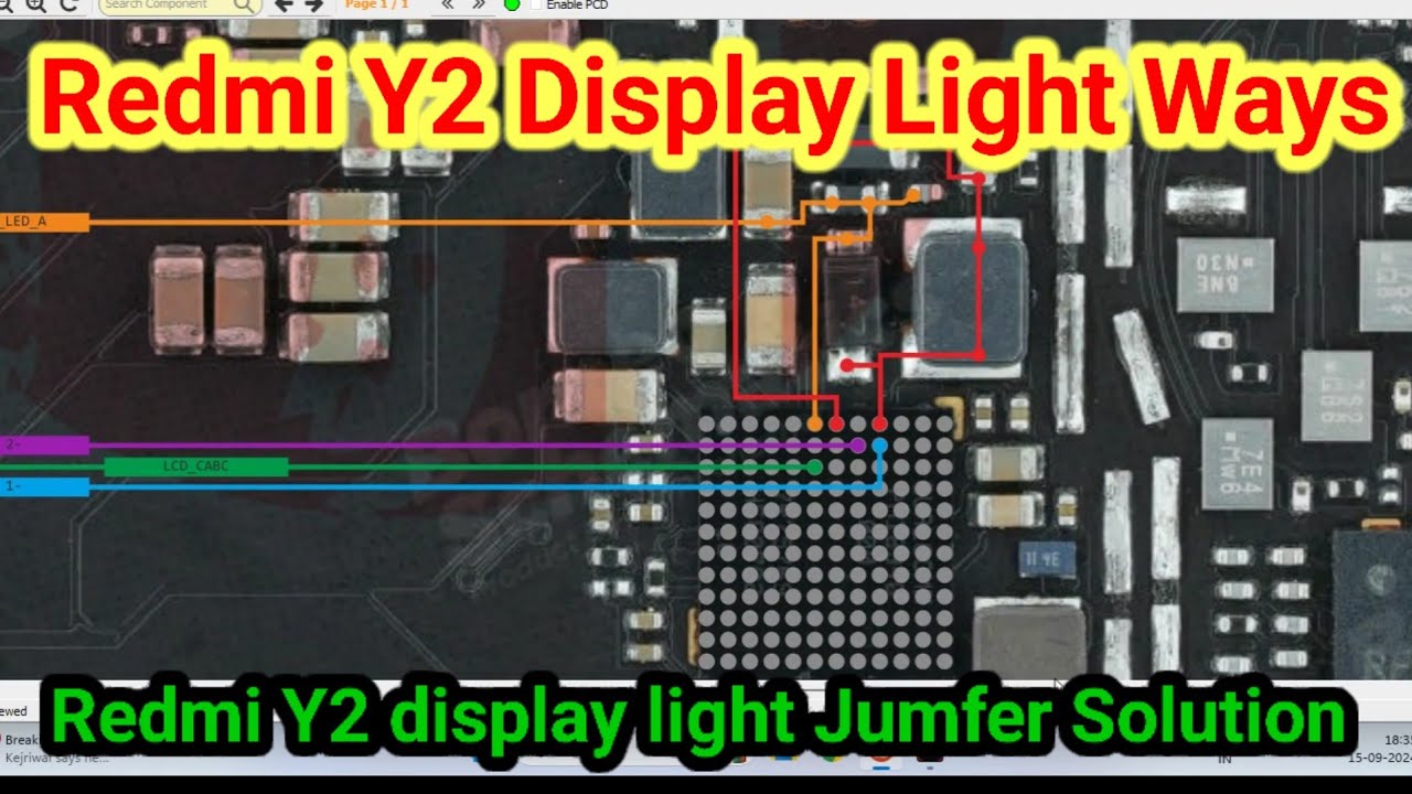 Redmi Y2 Display light Way || Display लाइट नही आ रही क्या करे।