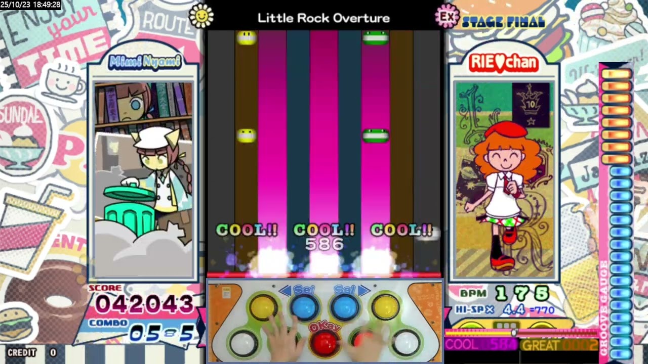 リトルロック黑
