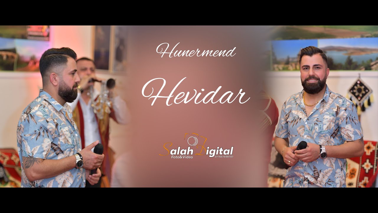 Hunermend Hevidar هيفيدار