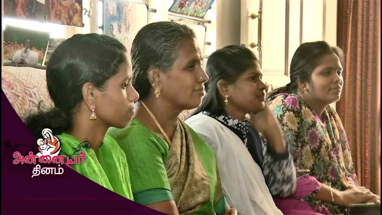 ஆசிரமத்தில் வளரும் பெண் குழந்தைகளை தன் குழந்தைகளை போல் பேணிகாக்கும் அலமேலு அம்மா! | #Mother'sDay