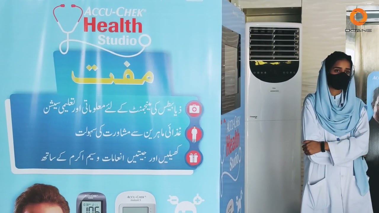 Roche ACCU-CHEK BTL activity at Hospital