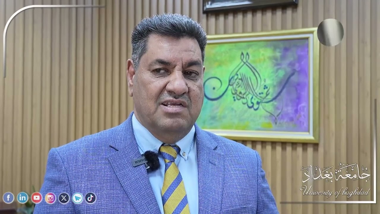 فلم وثائقي عن كلية التربية البدنية و علوم الرياضة في جامعة بغداد