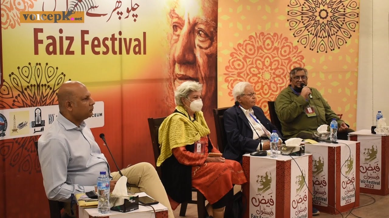 I.A Rehman remembered as a rights icon