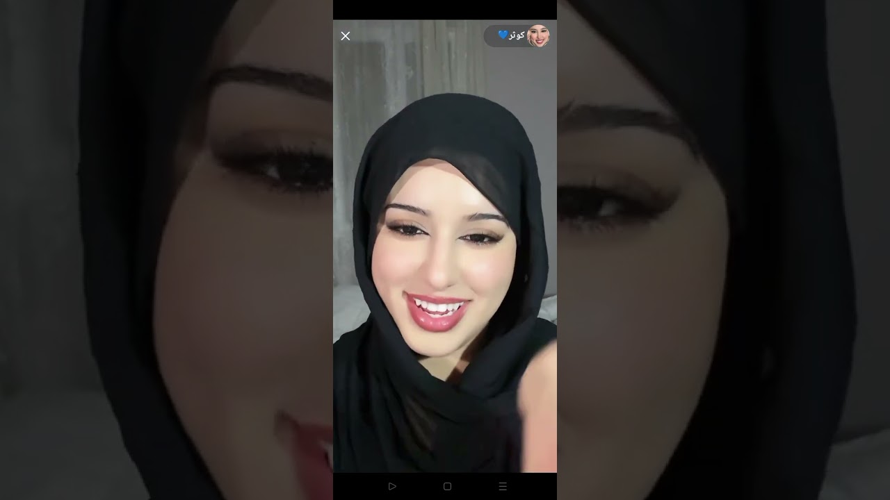 احلا شفايف ورديه وضحكات جميل 