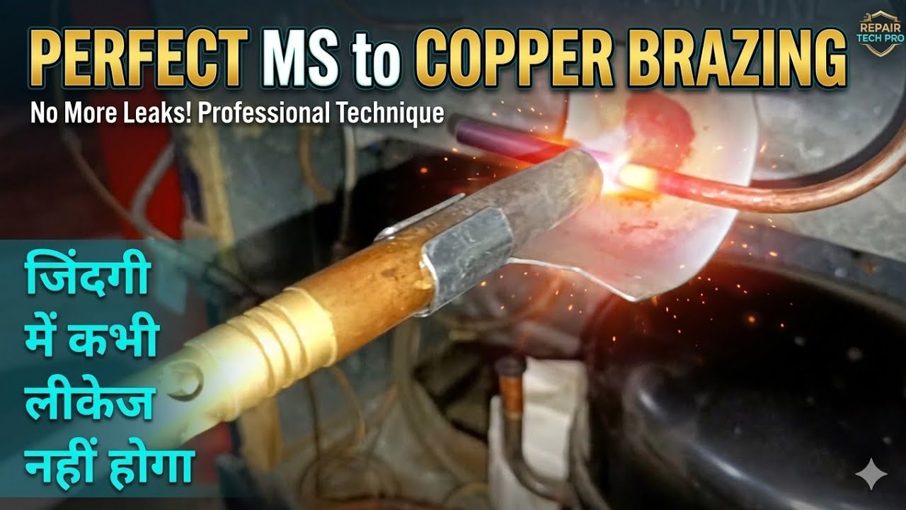 Parfect ब्रेजिंग करें Ms Pipe to Copper पाइप | How To Brazing Ms Pipe to Copper Pipe | NS Electric