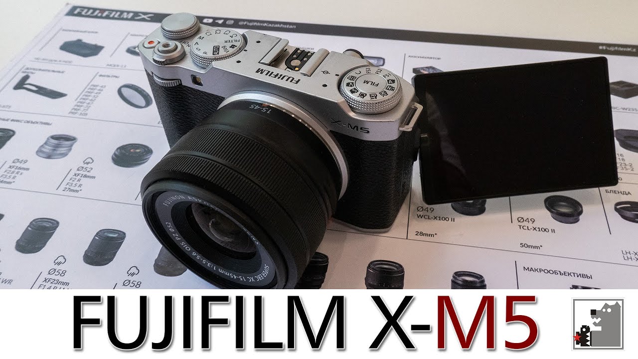Fujifilm X-M5