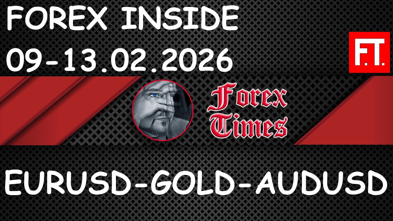 Прогнозы Forex на 09-13.02.2026 по EURUSD, GOLD (xauusd) & AUDUSD.