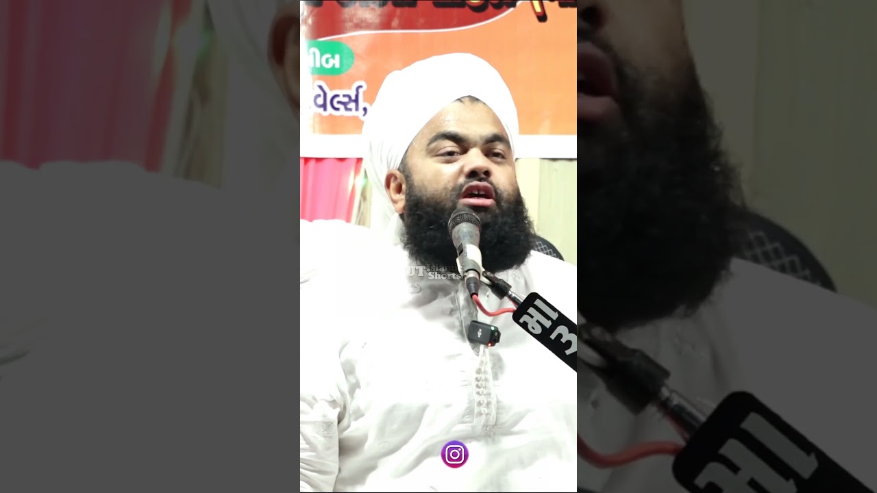 Syed Aminul Qadri | Muharram 2025 Karbala Bayan 