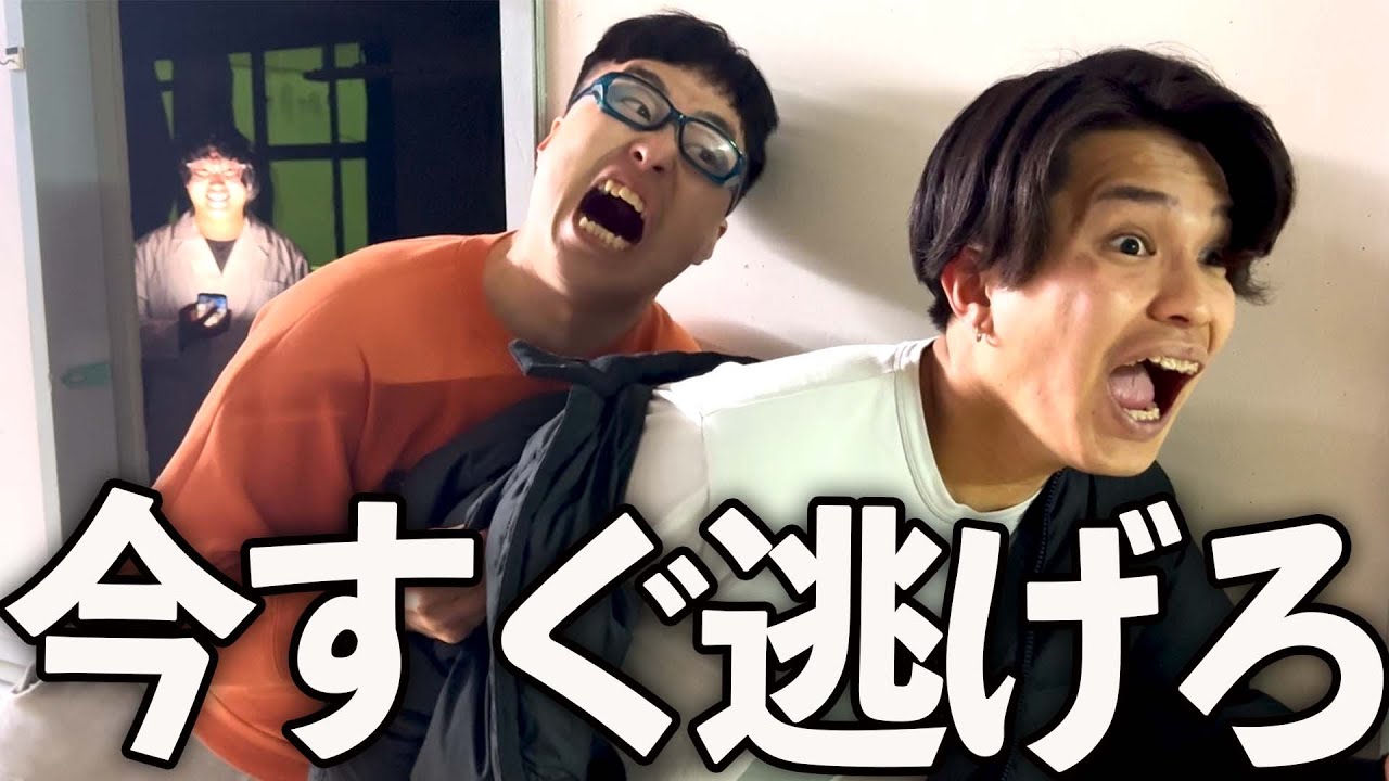 深夜の学校に肝試しに行ったら...