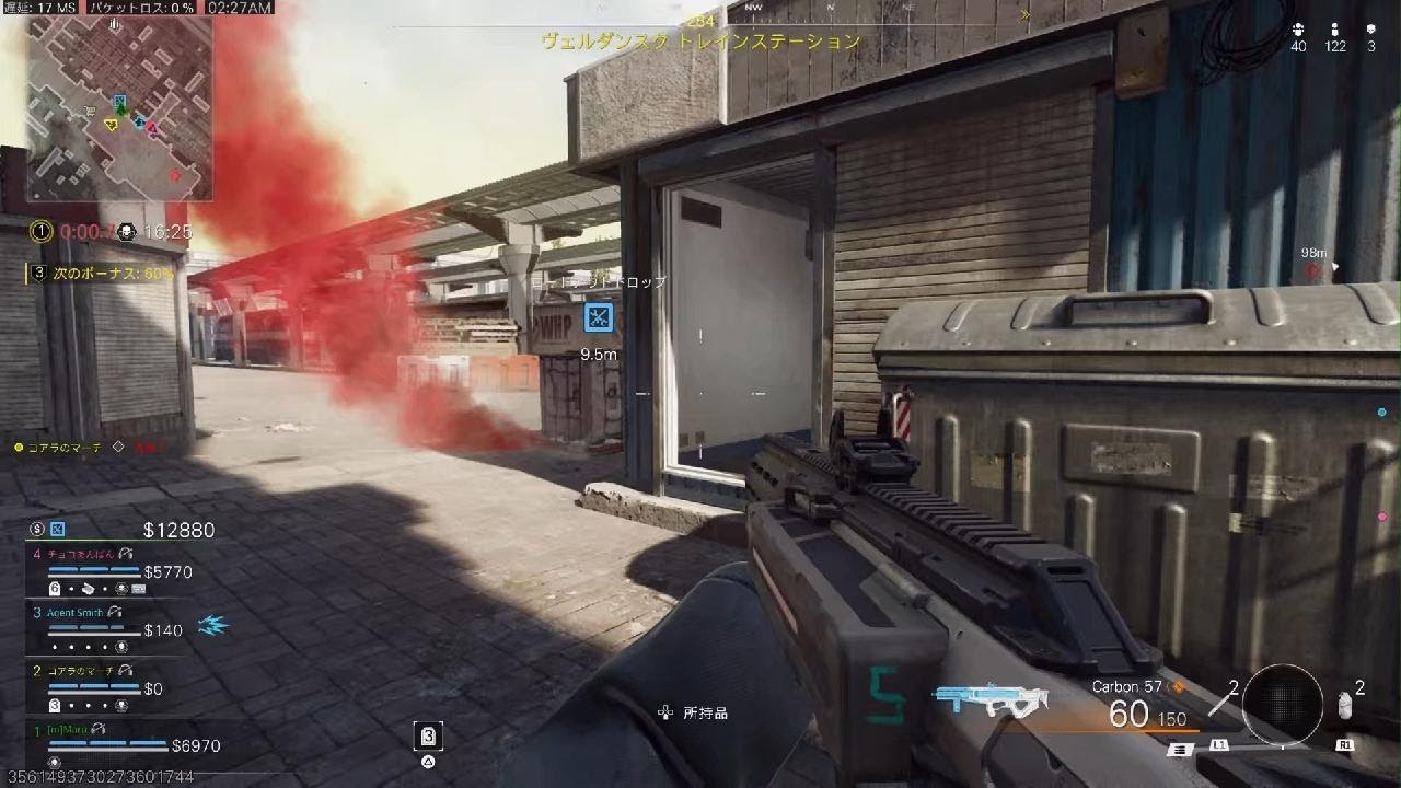 Call of Duty_20260225025131