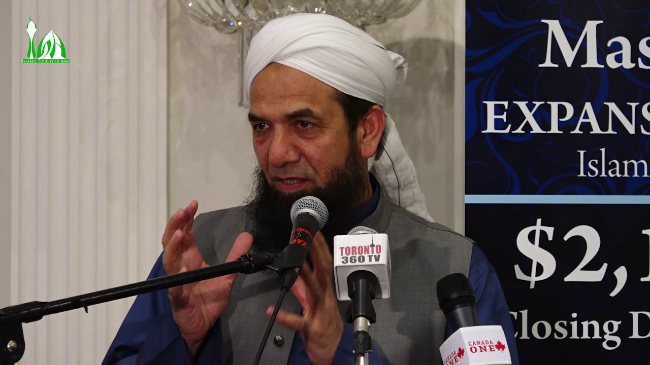 Naeem Butt Former Pakistani Drama Artist