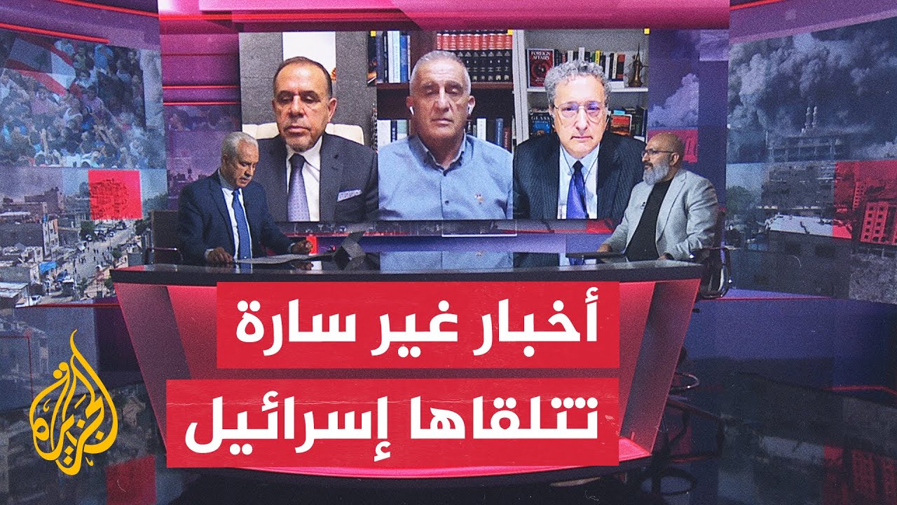 مسار الأحداث| الاحتلال يواصل عملياته بمدينة غزة وعمليات متعددة ضد أهداف إسرائيلية